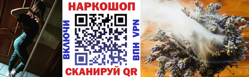 Все наркотики Облучье Alpha PVP  Меф  мега как войти  COCAIN 