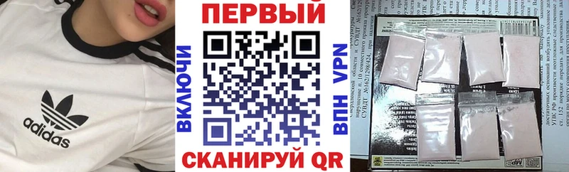АМФЕТАМИН 98% Облучье