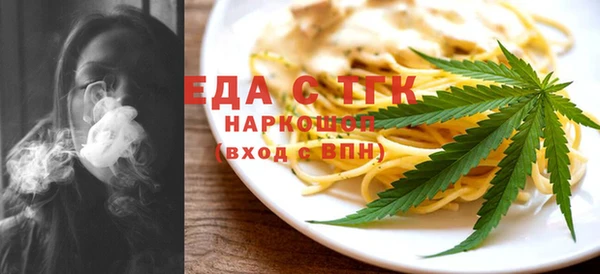 mix Белокуриха