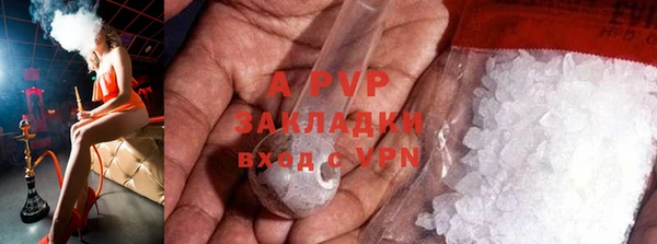 mix Белокуриха
