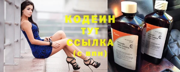mix Белокуриха