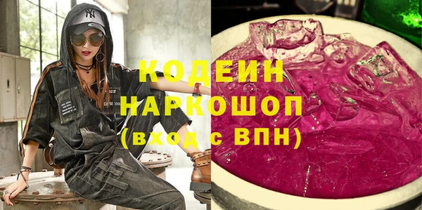 mix Белокуриха