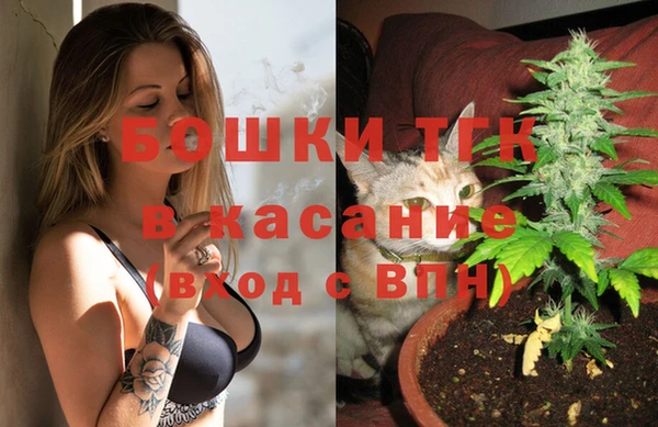 бутик Белоозёрский