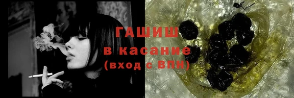 apvp Баксан