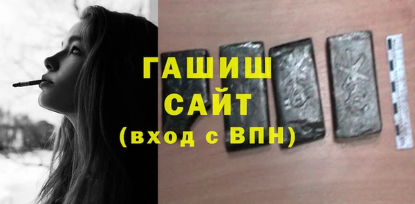 mix Белокуриха