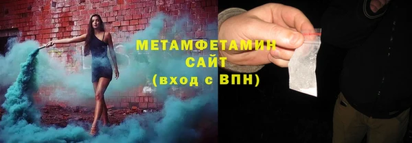 бутик Белоозёрский