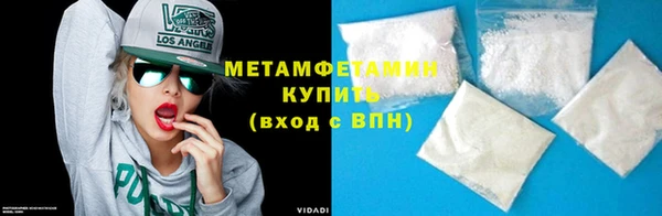 mix Белокуриха