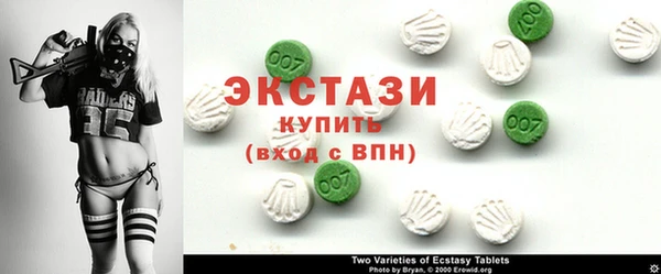 mix Белокуриха