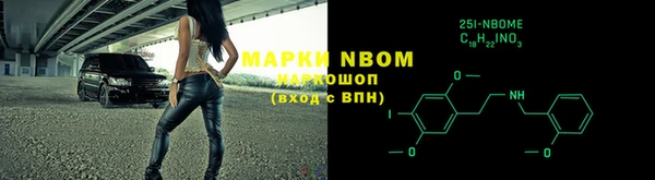 mix Белокуриха