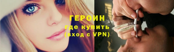 mix Белокуриха