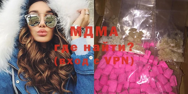 бутик Белоозёрский