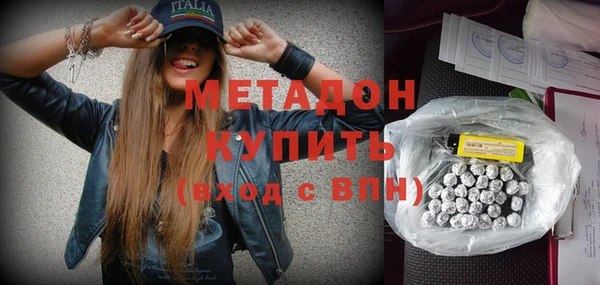 СК Балабаново