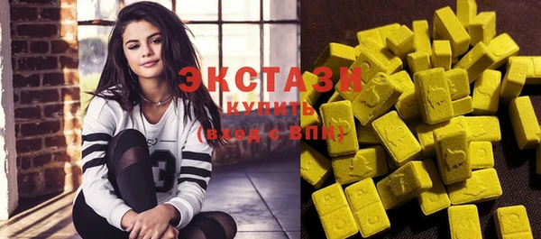 mix Белокуриха