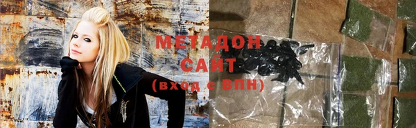 mix Белокуриха