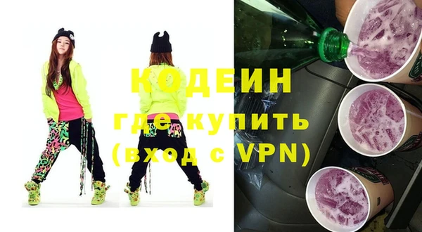 бутик Белоозёрский