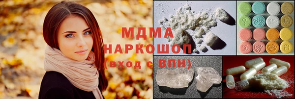 mix Белокуриха