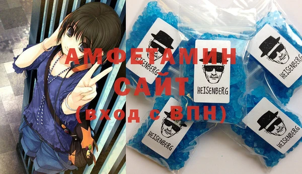 бутик Белоозёрский