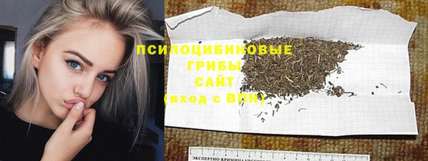 бутик Белоозёрский